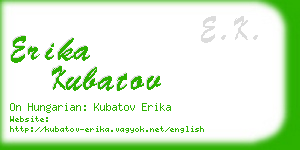 erika kubatov business card